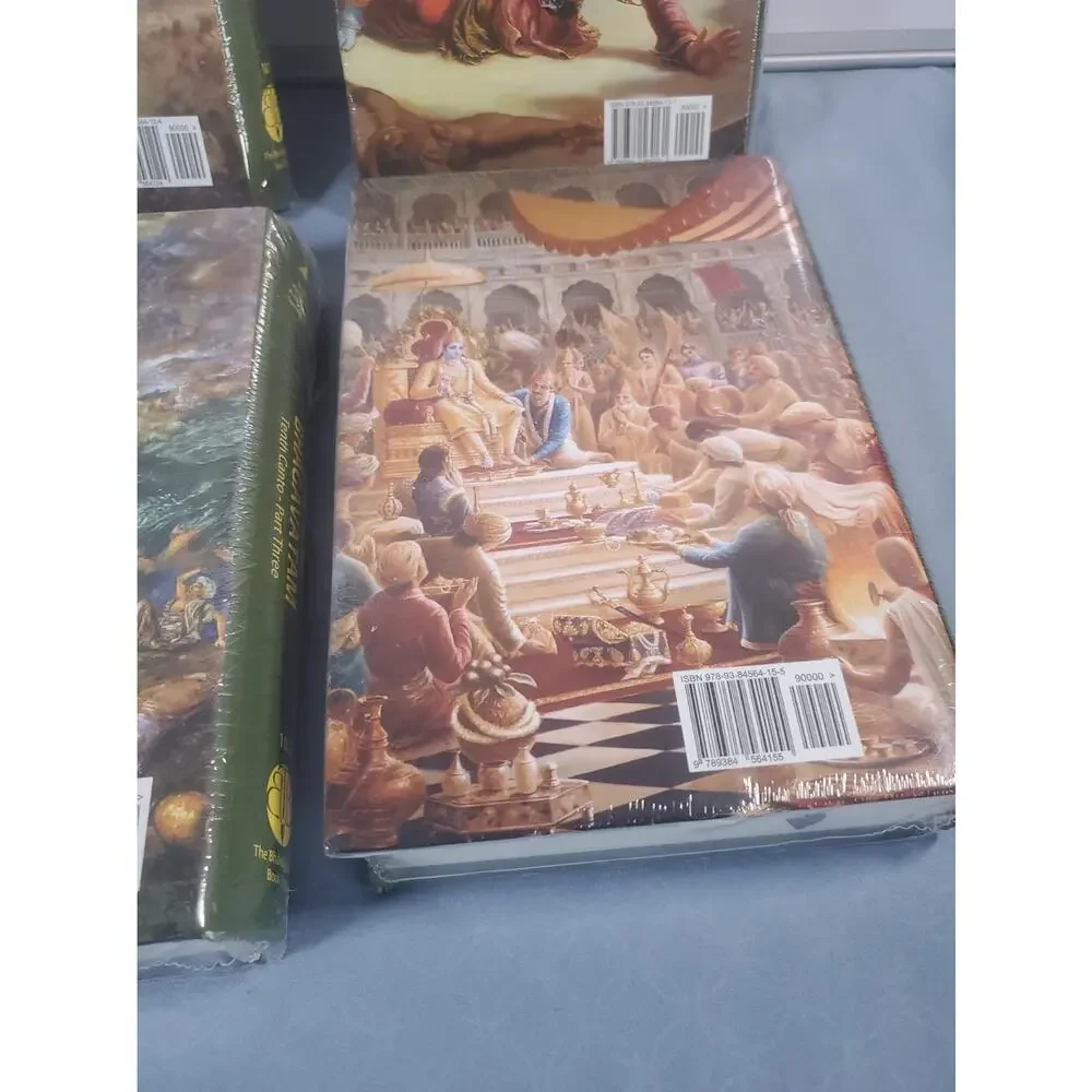 Srimad Bhagavatam product set